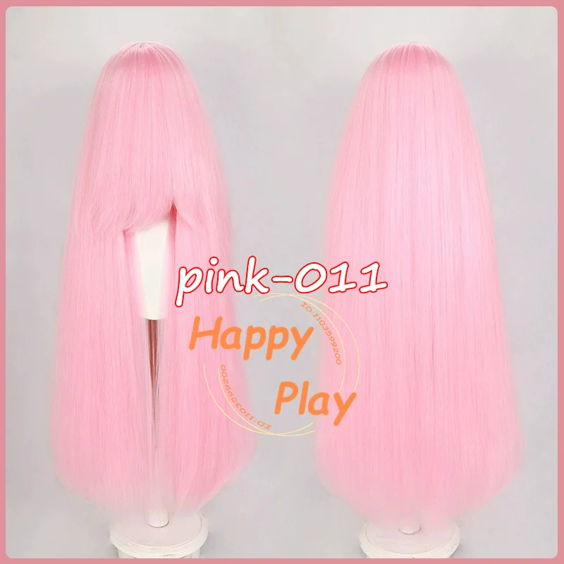 100cm Pink-011