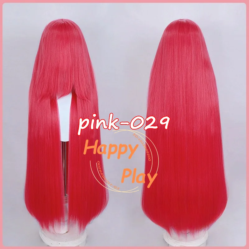 100cm Pink-029