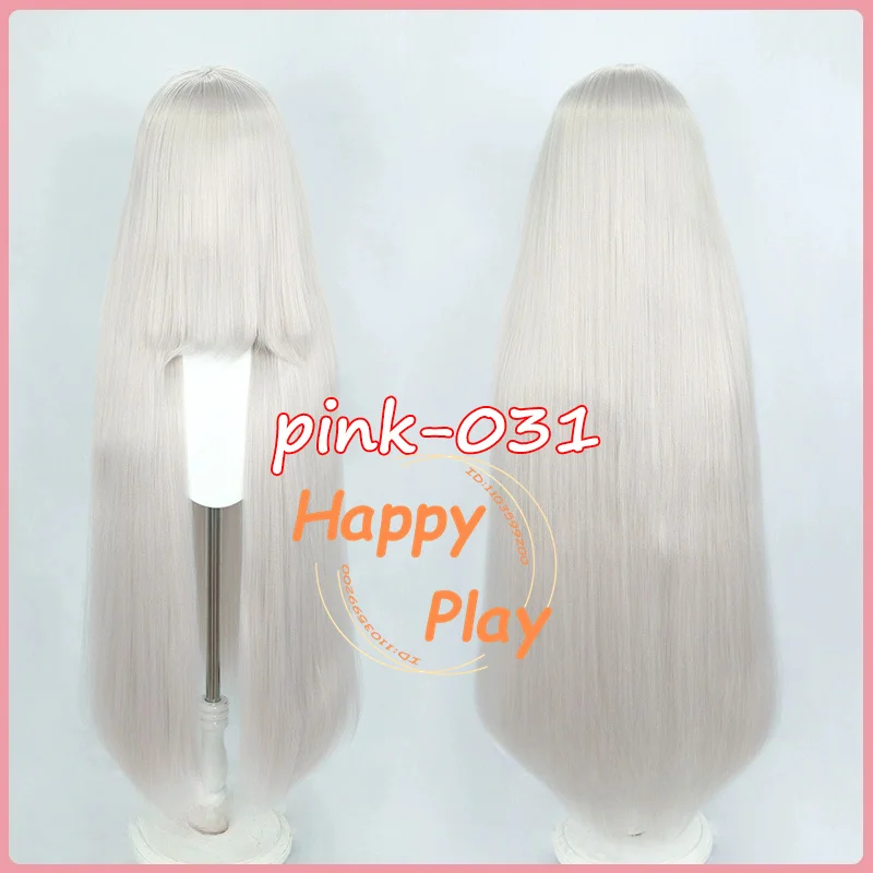 100cm Pink-031