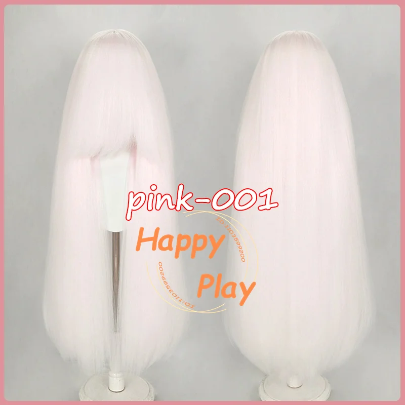 100cm Pink-001