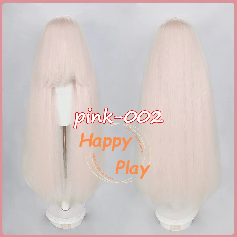 100cm Pink-002