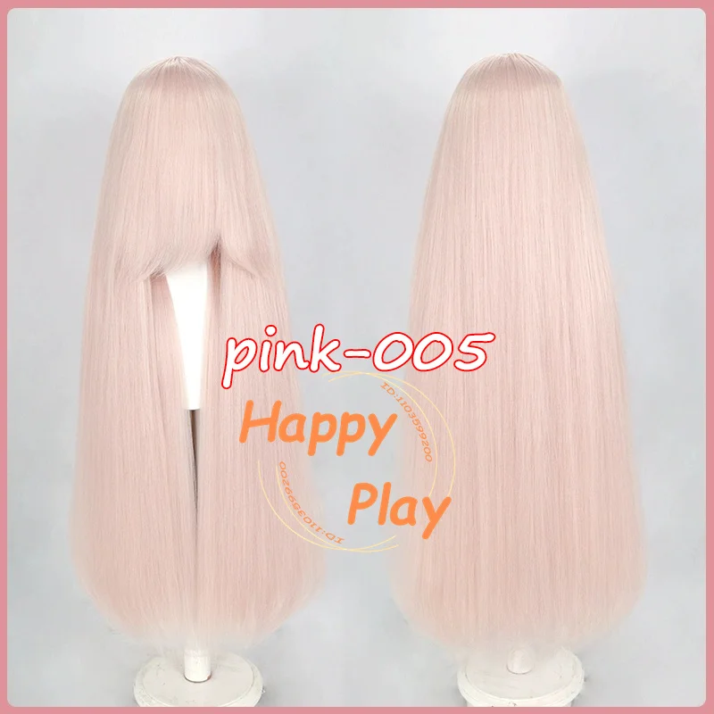 100cm Pink-005