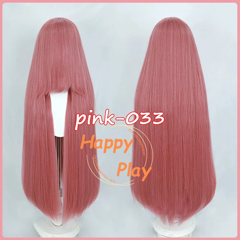 100cm Pink-033