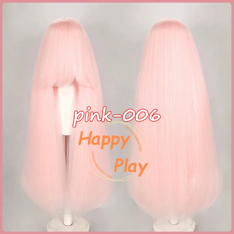 100cm Pink-006