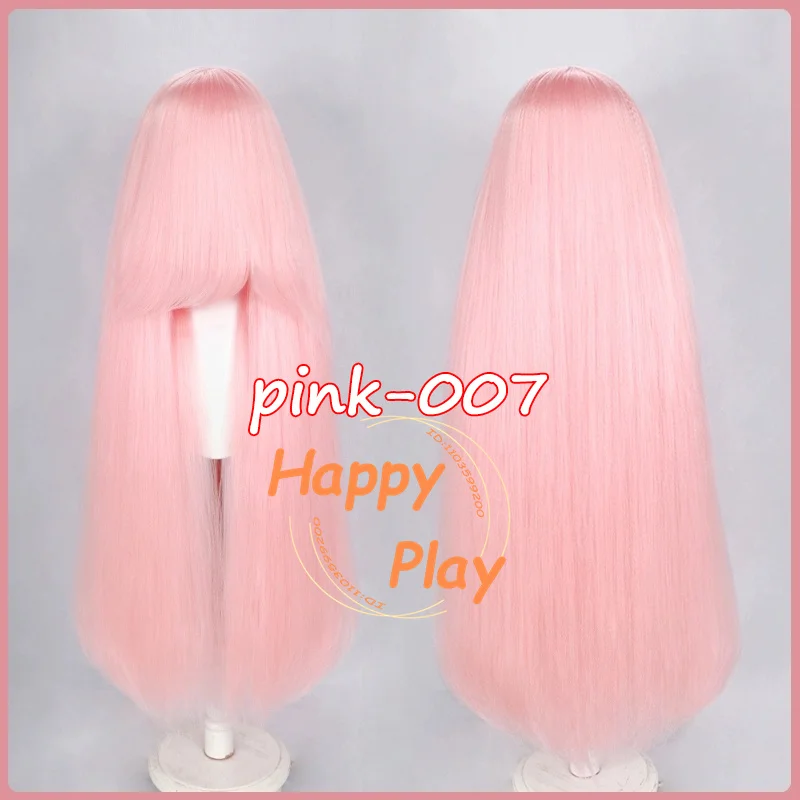 100cm Pink-007