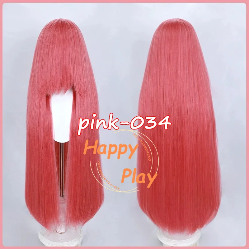 100cm Pink-034