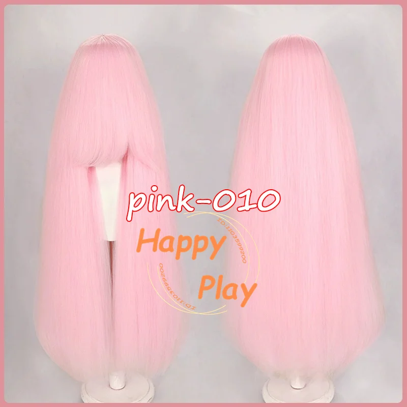100cm Pink-010