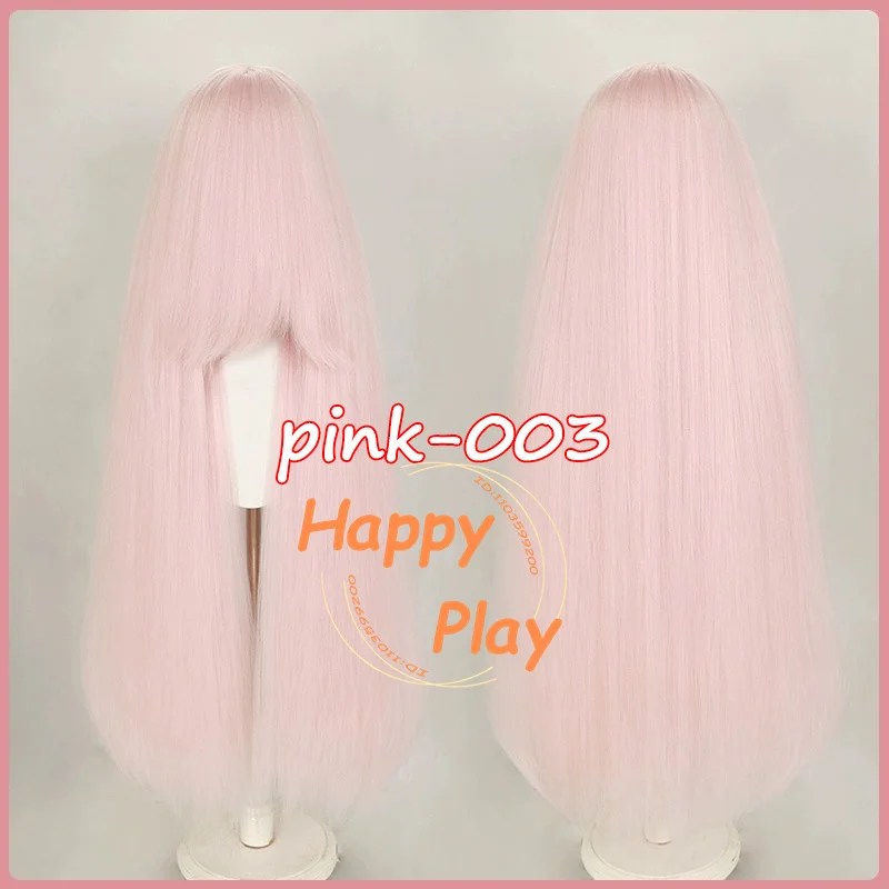 100cm Pink-003