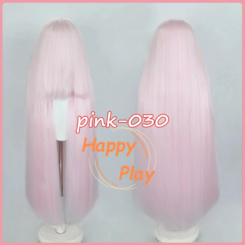 100cm Pink-030