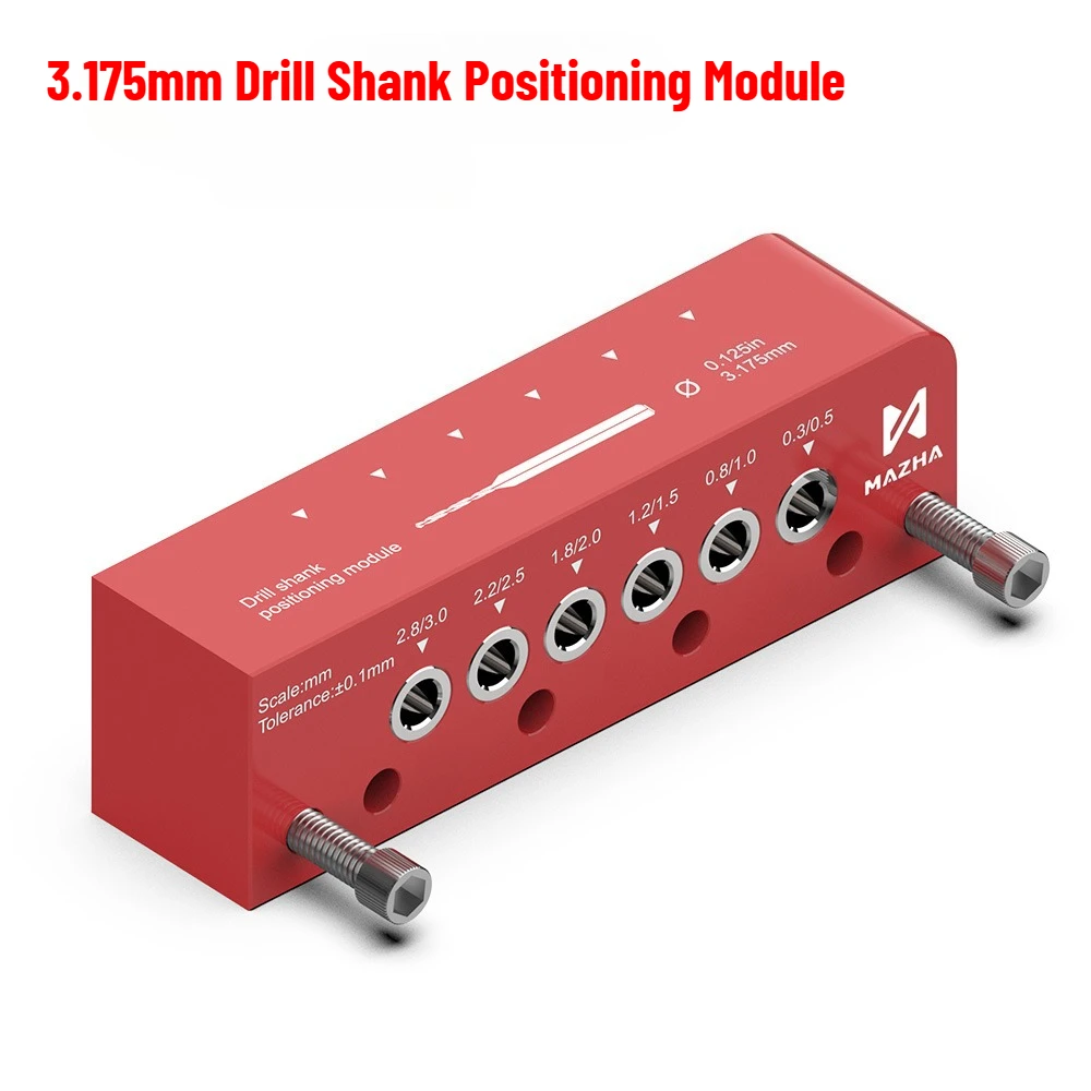 Positioning Module