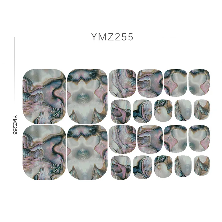 YMZ255