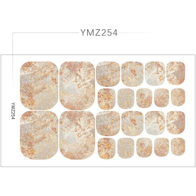 YMZ254