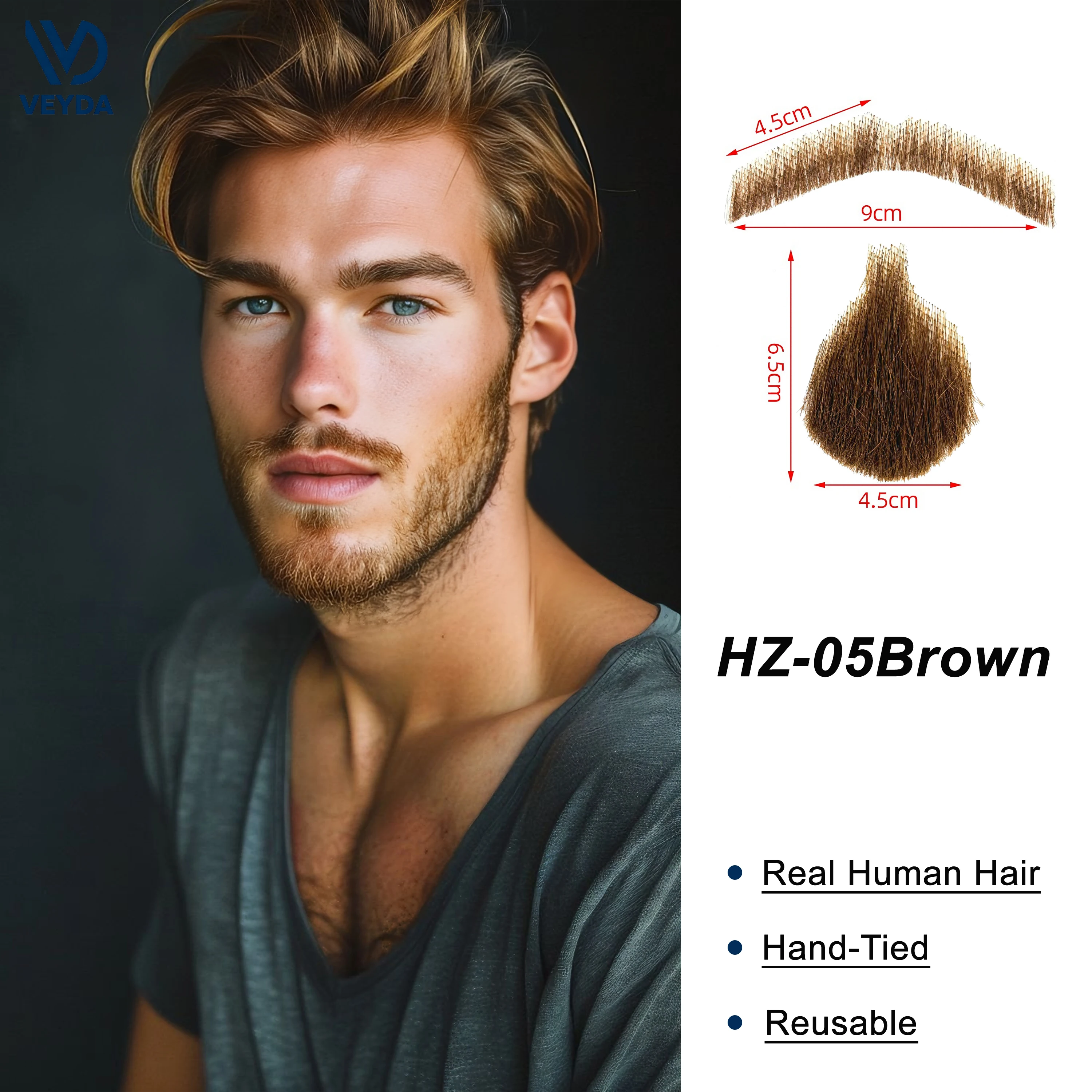 HZ-05Brown