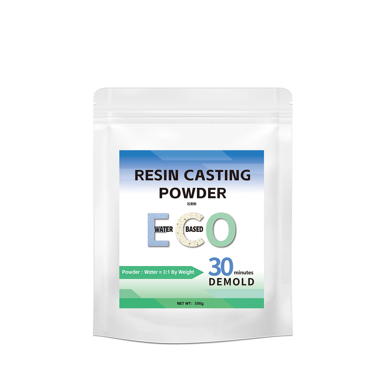 500G