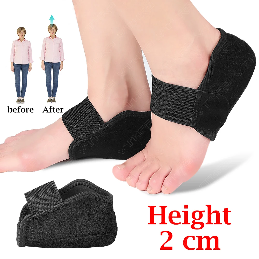 Height 2cm