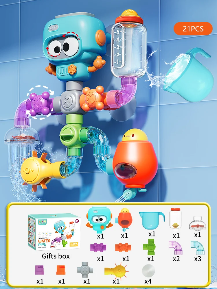 21PCS Bath toy