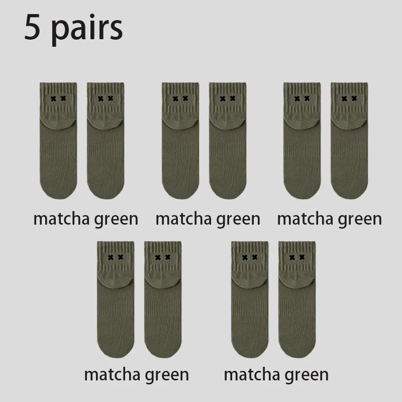 matcha green