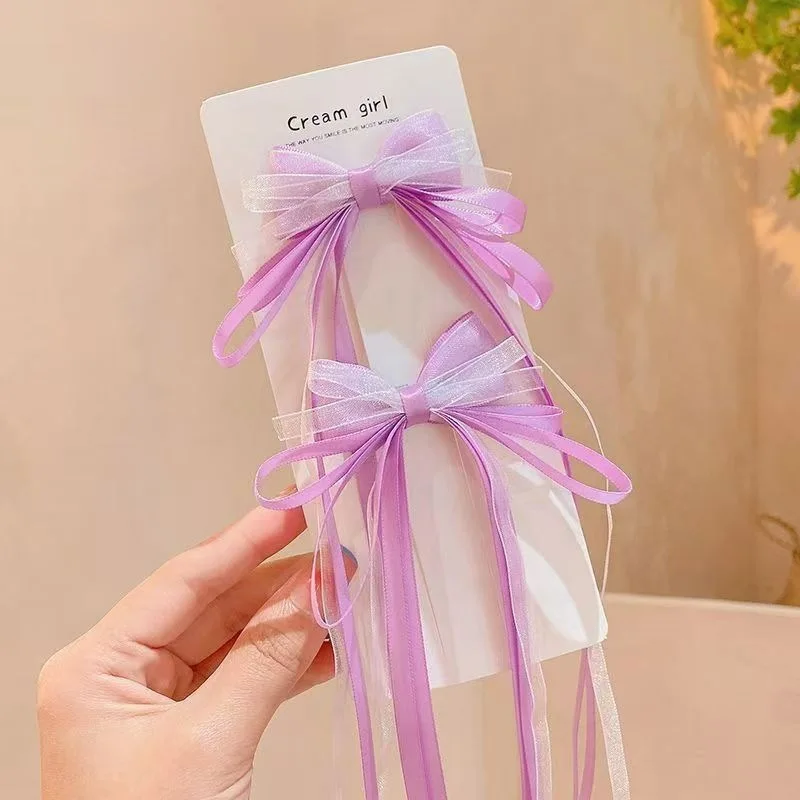 C Style purple