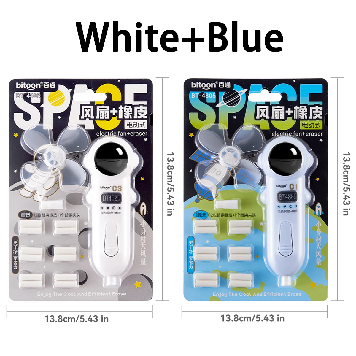 White and Blue