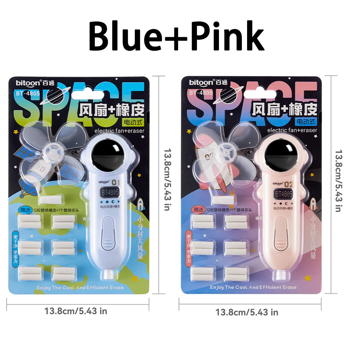 Pink and Blue