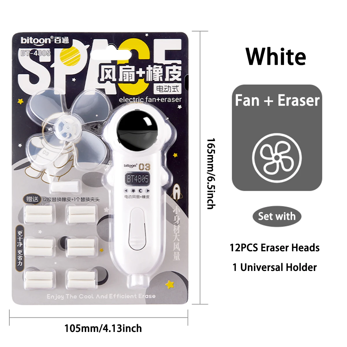 White
