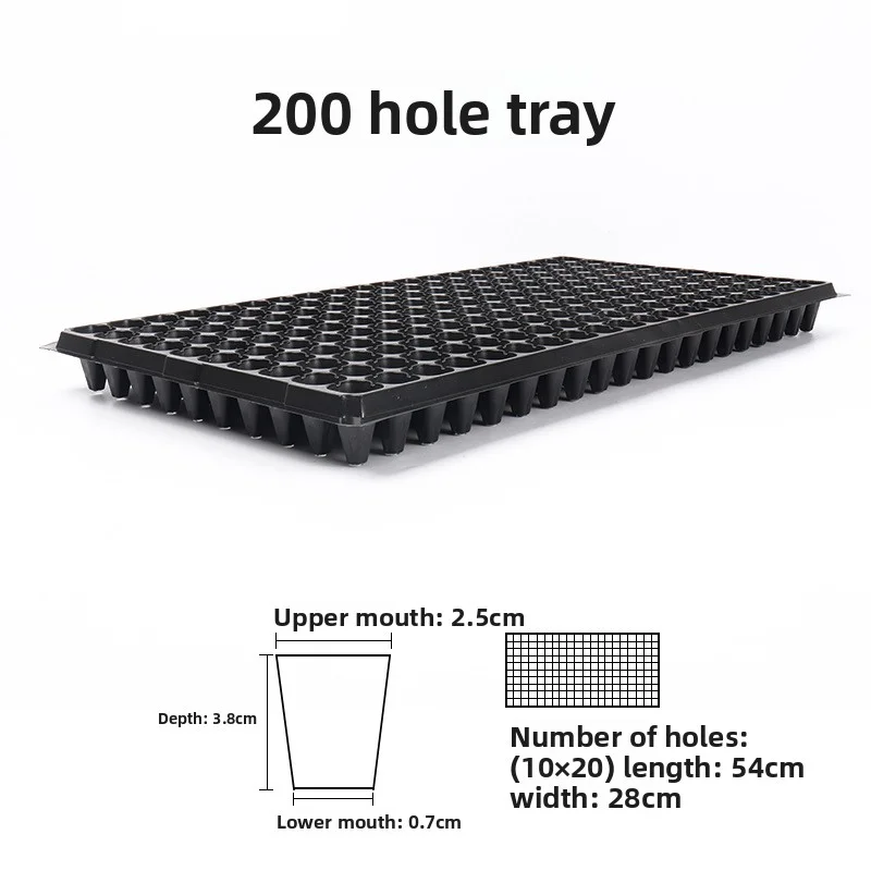 200 holesX 10pcs