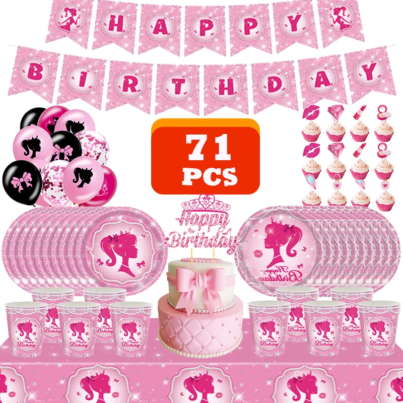71pcs set