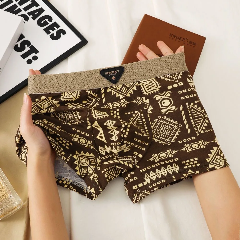 1Pc Brown B