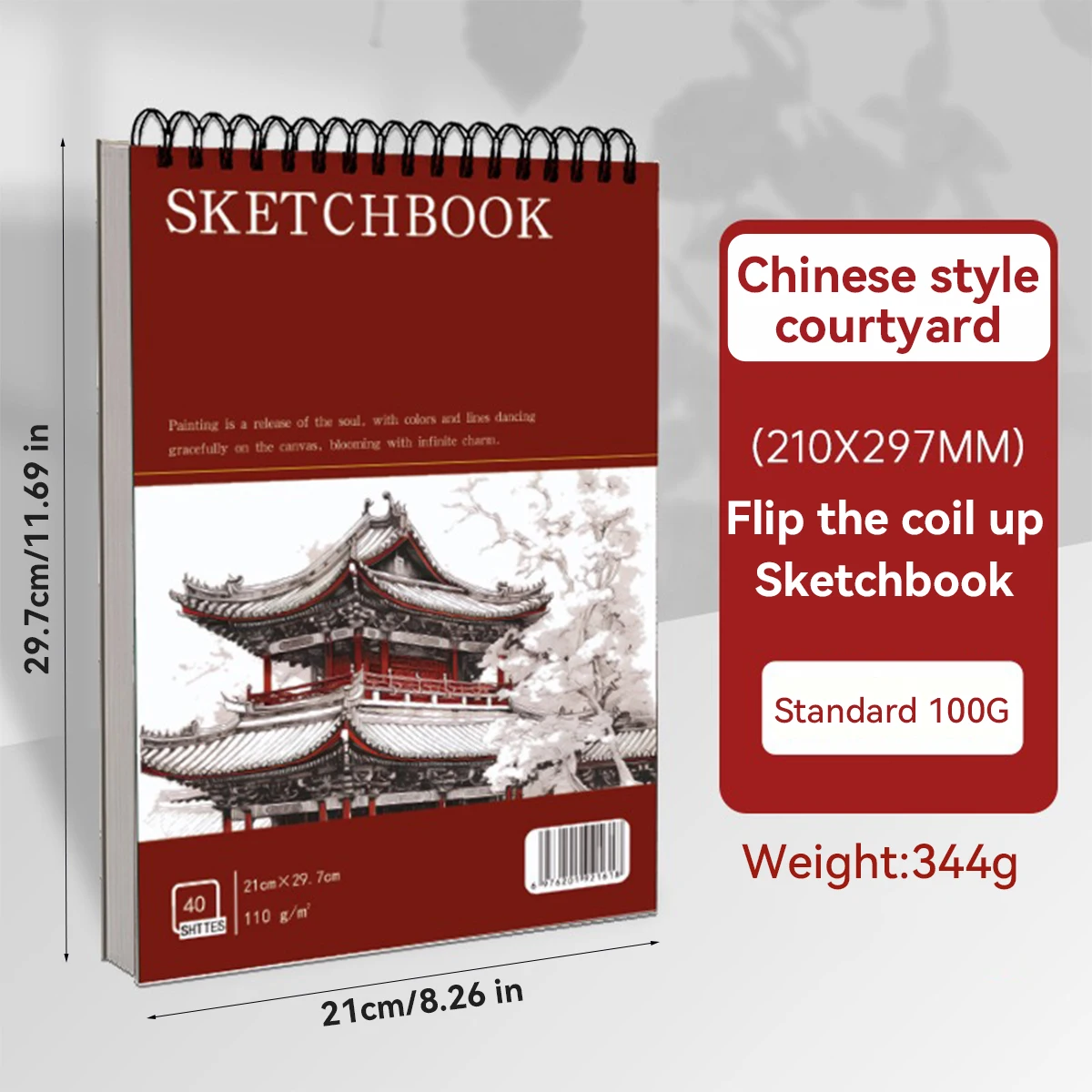 A4 China 40Sheets