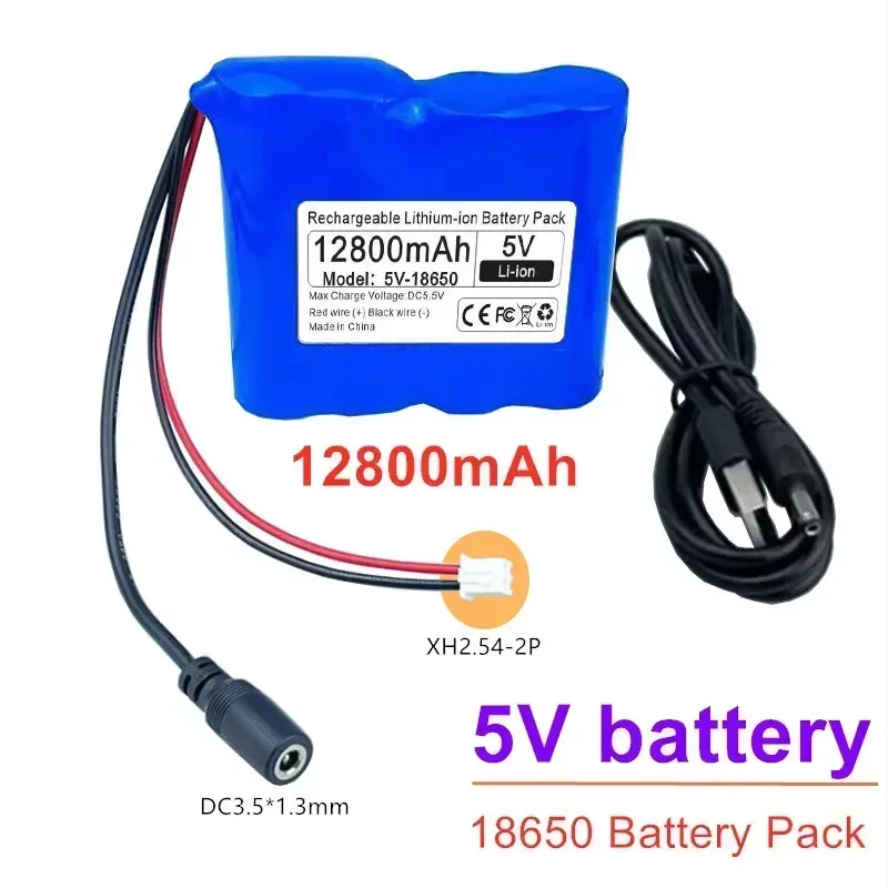 5V12800 XH2.54