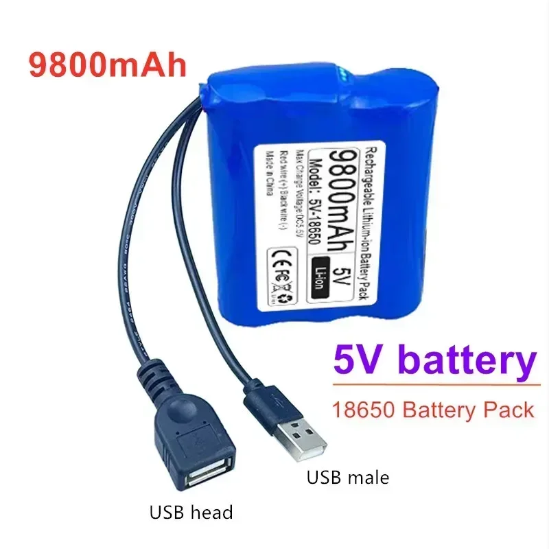 5V9800 USB