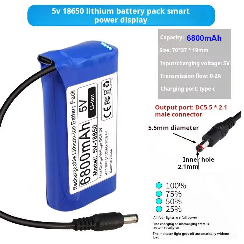 5V-6800-DC
