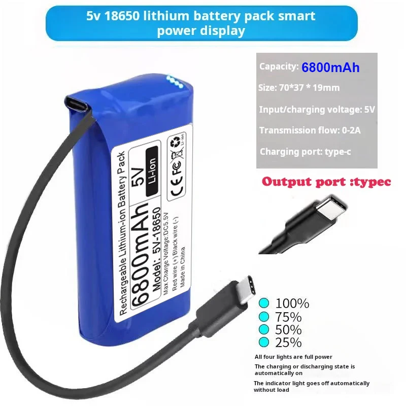 5V-6800-Type C