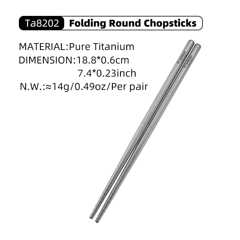 pure titanium joint