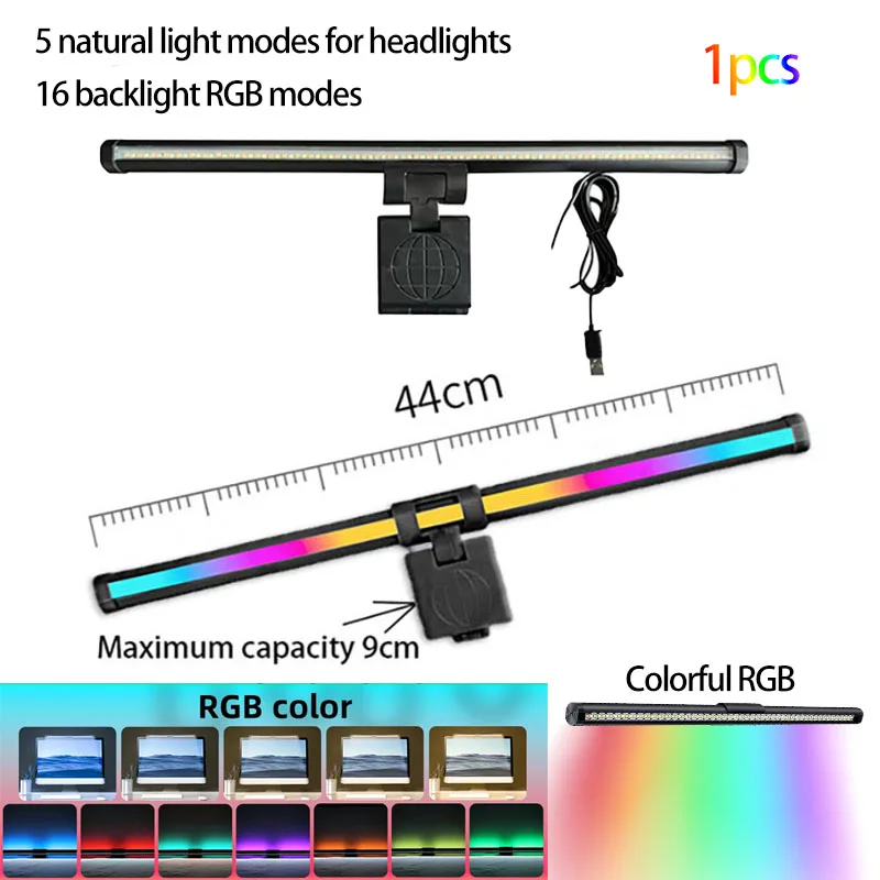16 RGB
