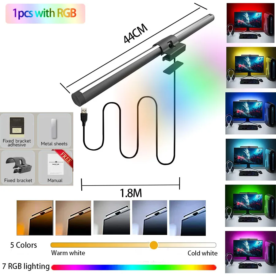 RGB small