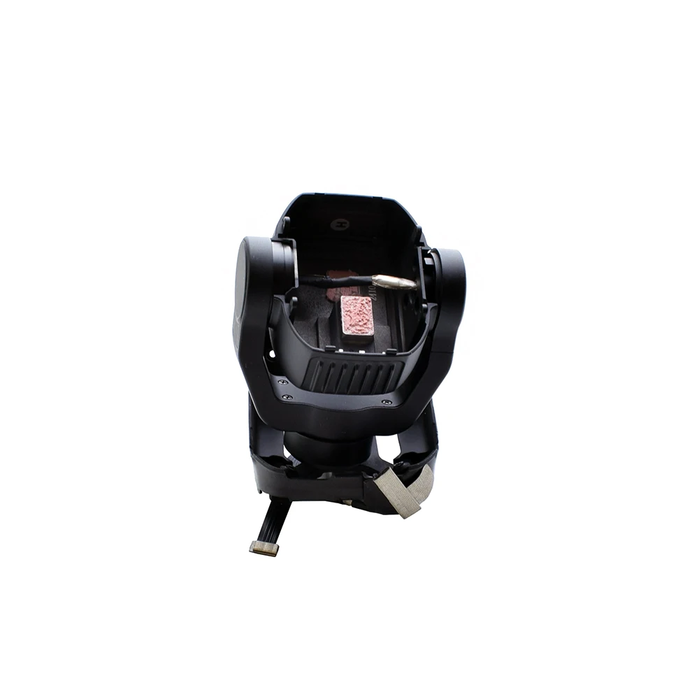 Gimbal Housing