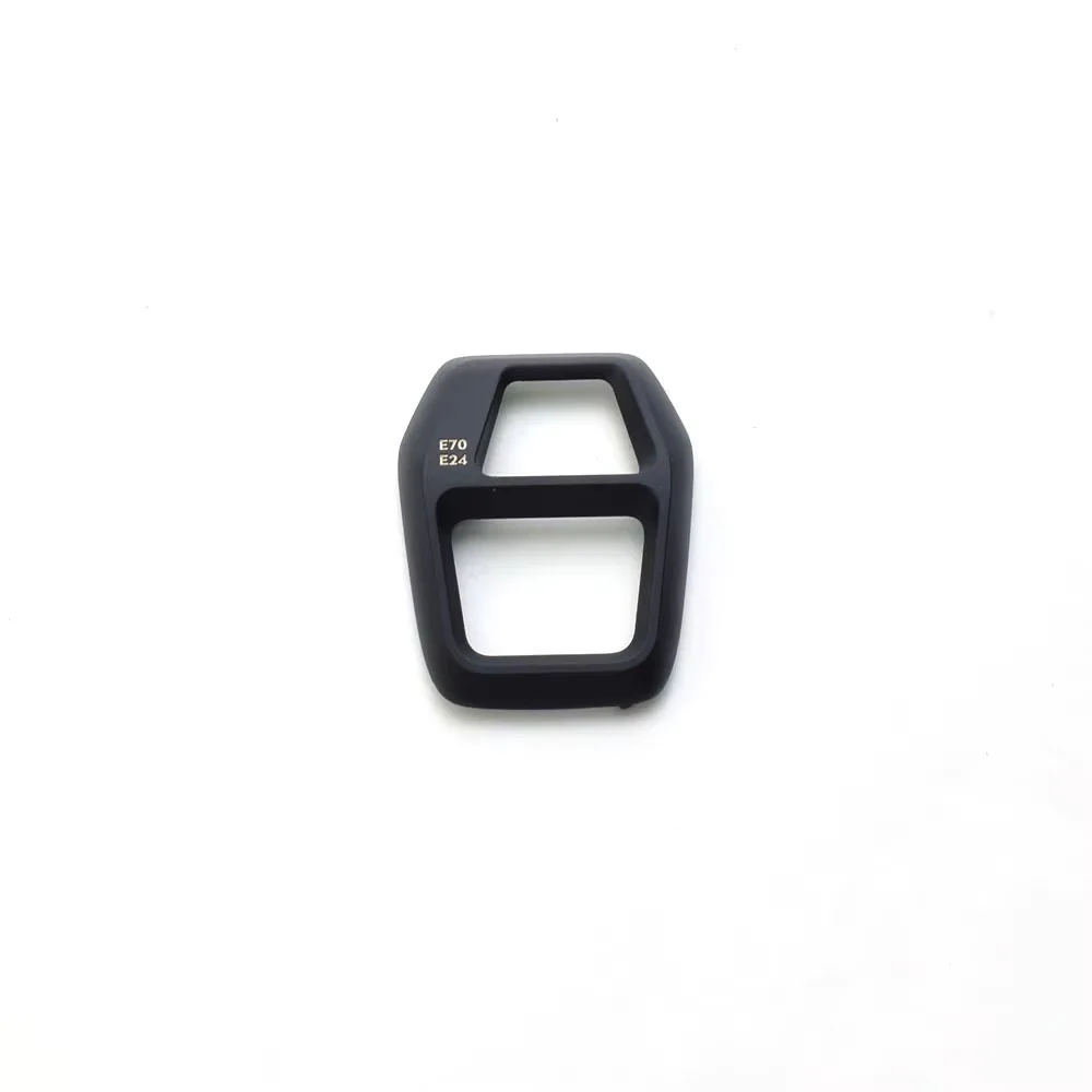 UV Frame