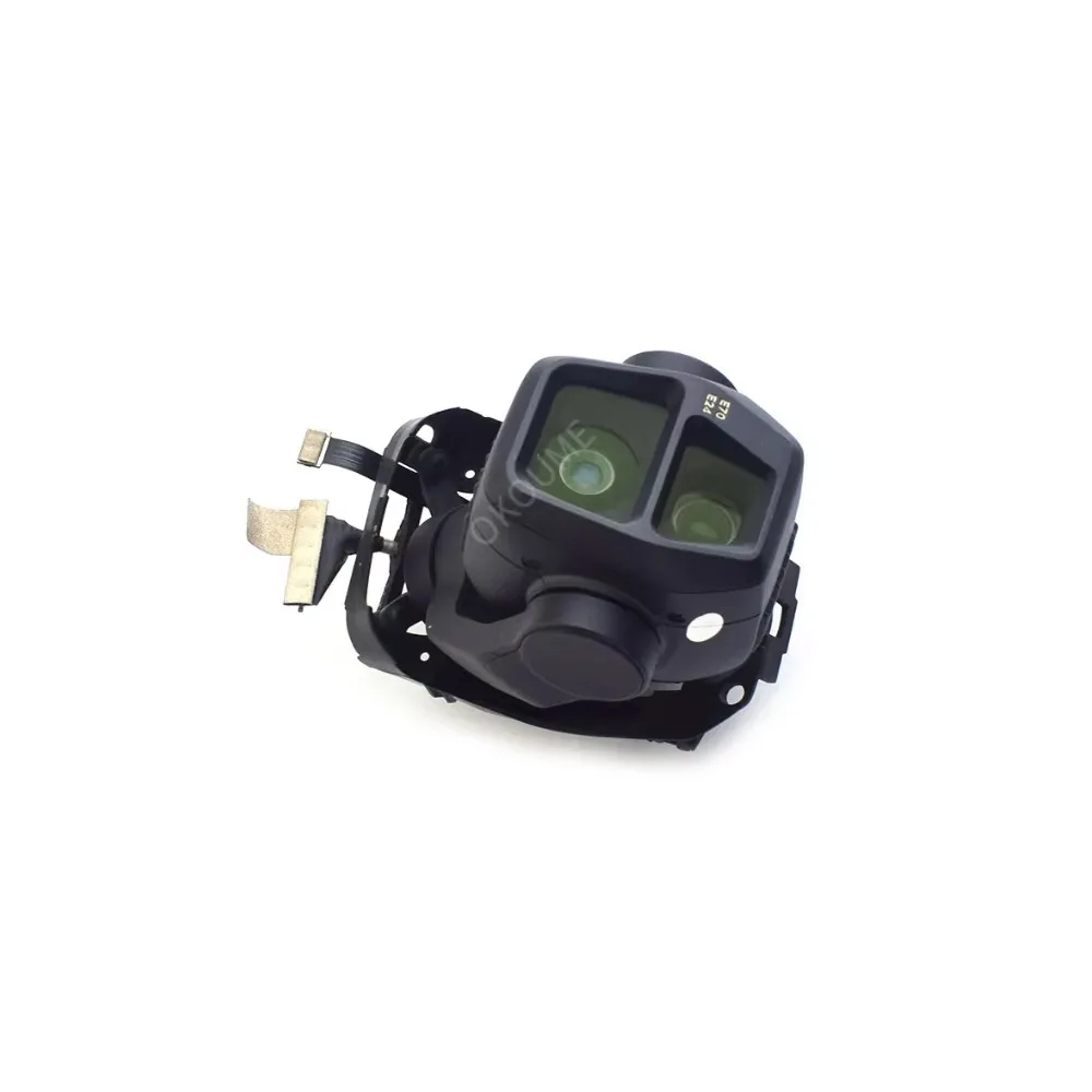 Gimbal Camera