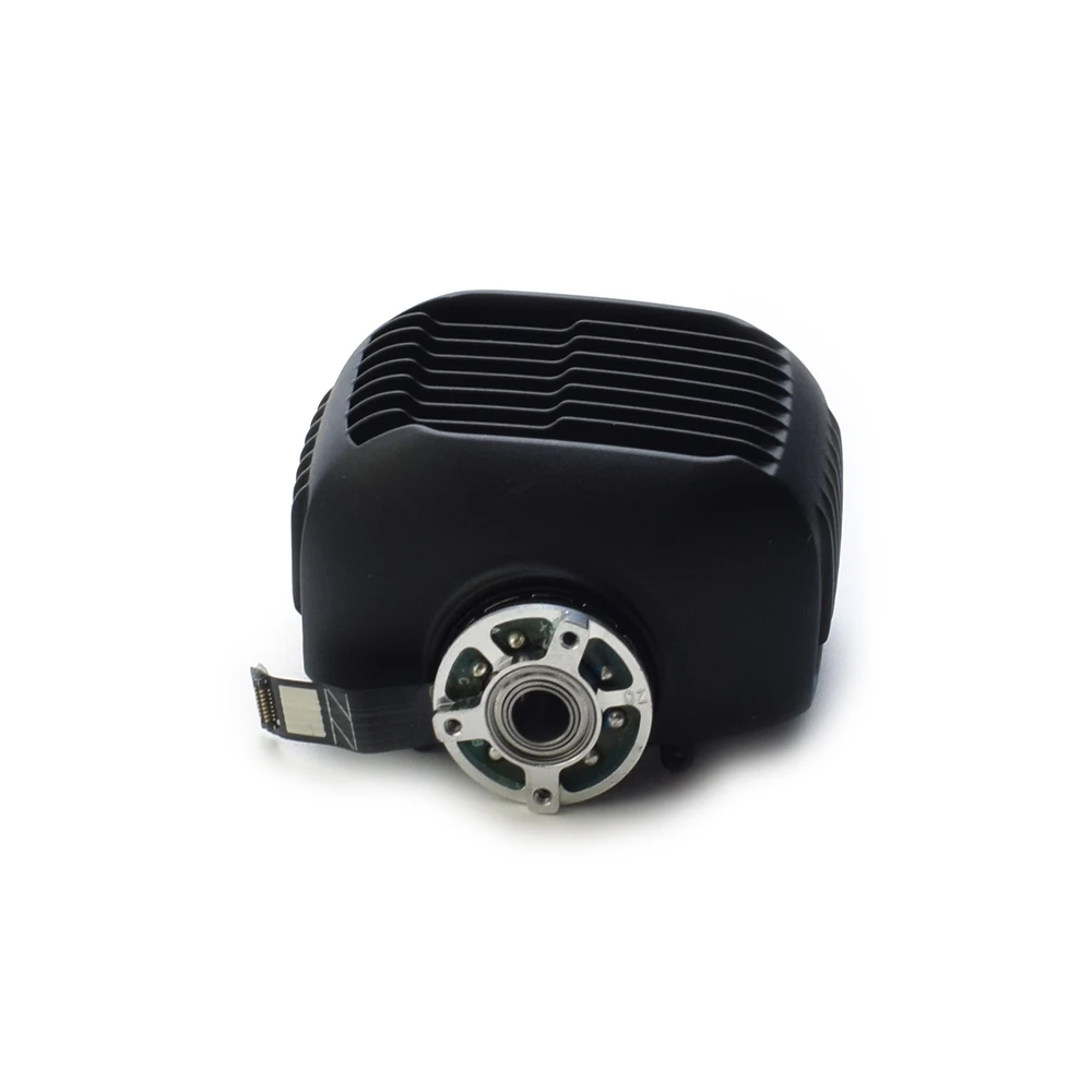 Pitch Motor