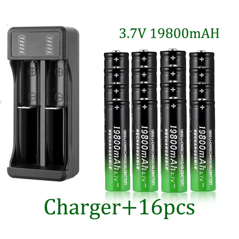12 pcs-Charger
