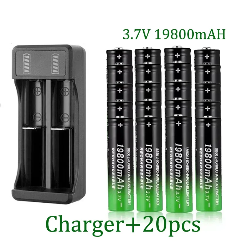 20 pcs-Charger