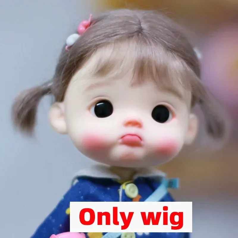 Only wig-S