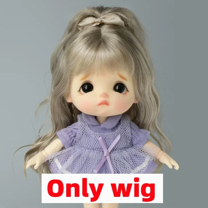 Only wig-H