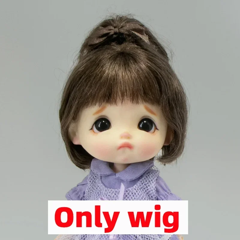 Only wig-Q