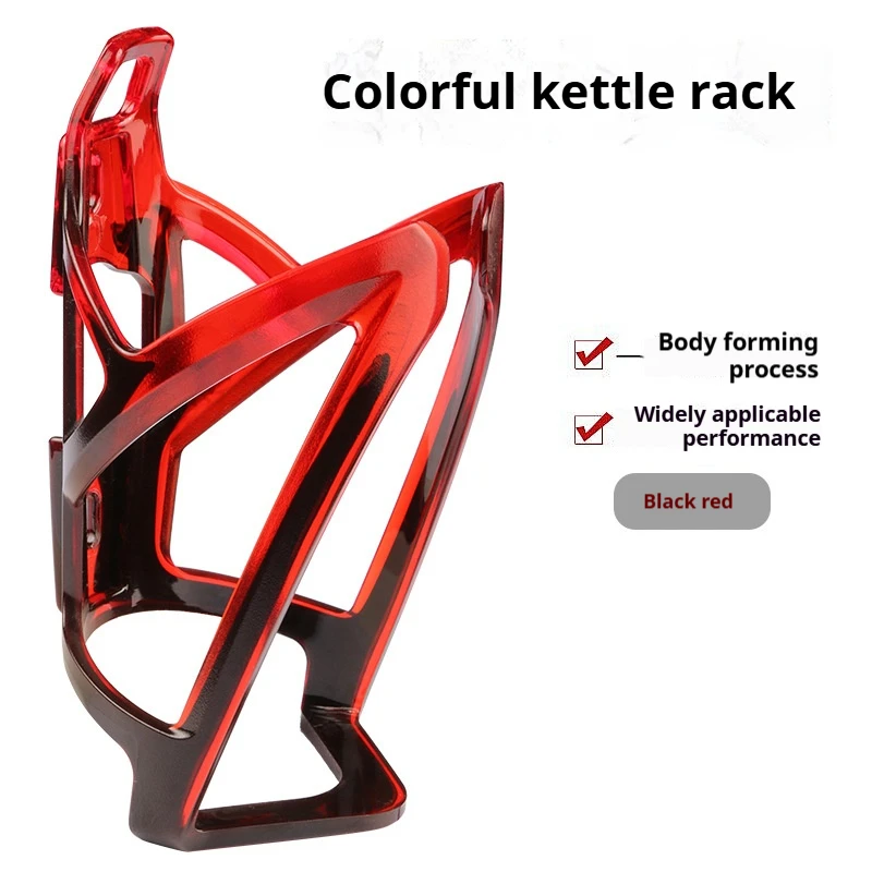 Red-2PCS