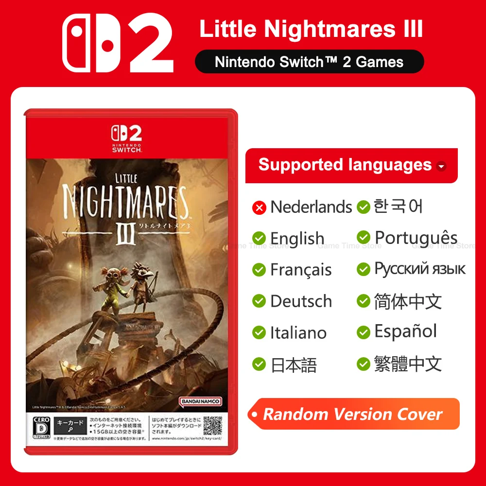 Little Nightmares 3