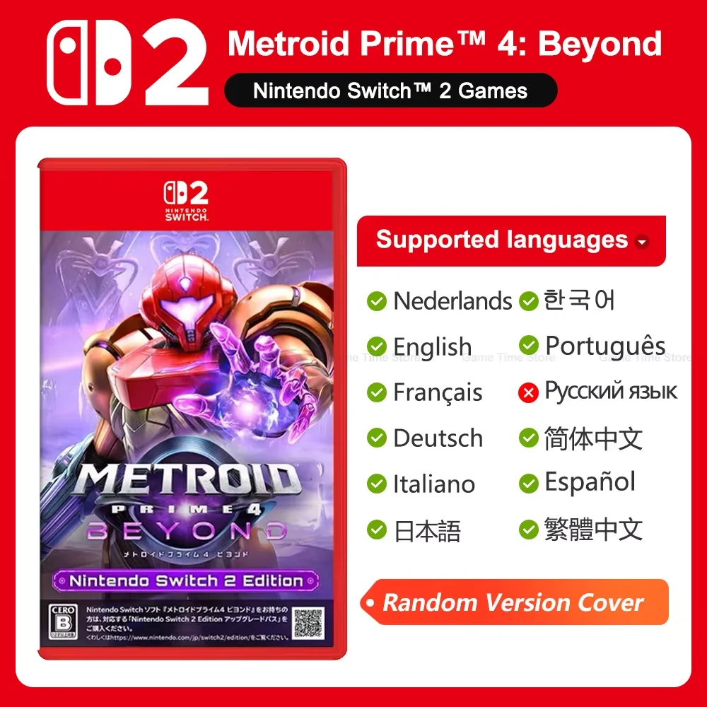 Metroid Prime 4