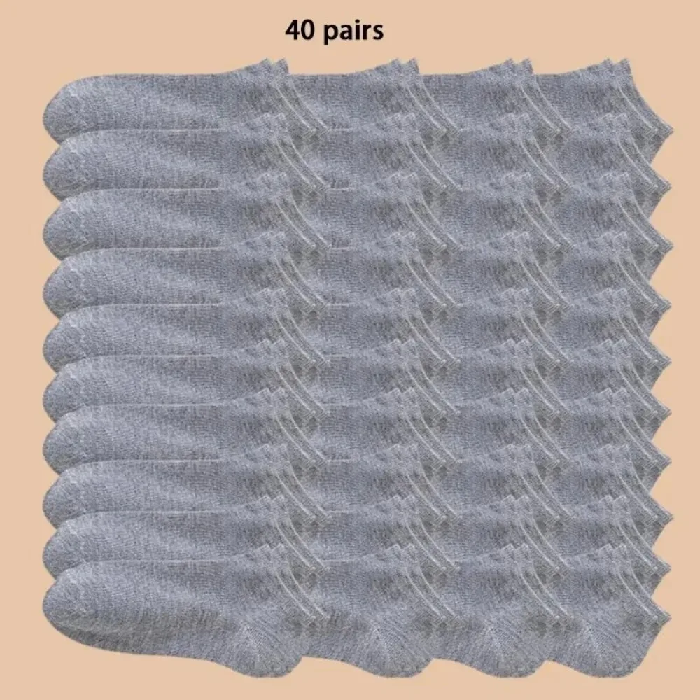 40 Pairs Grey
