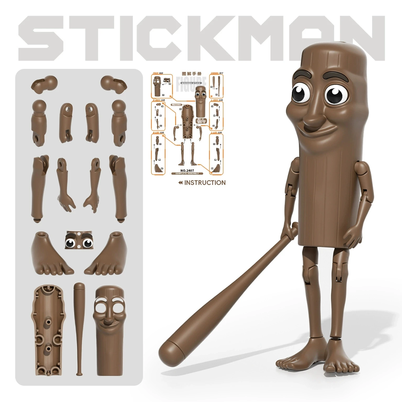 9cm